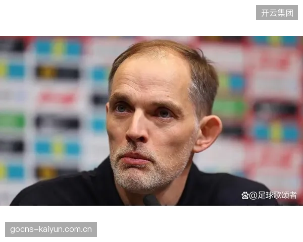 图赫尔或因福登防守贡献不足而弃用，选择更为均衡的埃泽。