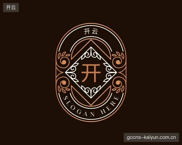 认识开云团队